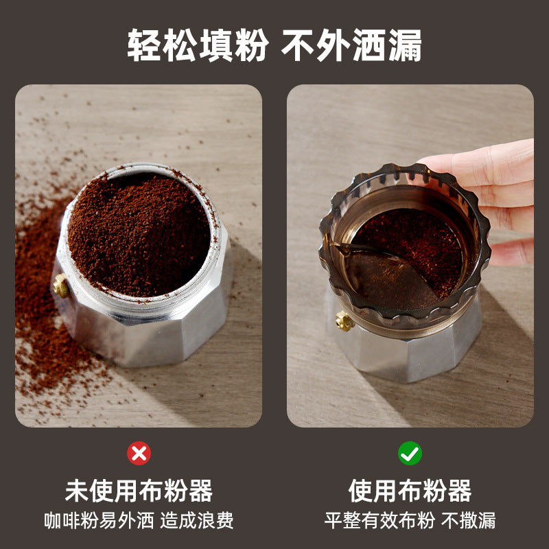 Moka pot powder dispenser coffee pot powder receiving ring anti-flying powder filler single and double valve neutral coffee equipment new arrival