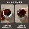 Moka pot powder dispenser coffee pot powder receiving ring anti-flying powder filler single and double valve neutral coffee equipment new arrival
