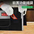Multi-purpose hand tool bag - durable, heavy-duty canvas tool pouch for woodworking, electrical work, and general repair
