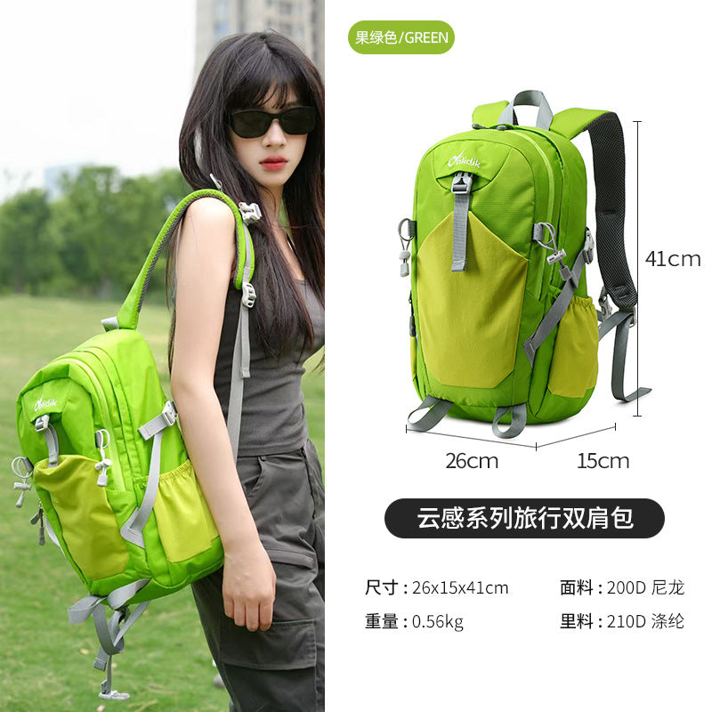 Outdoor hiking bag wholesale travel backpack lightweight wear-resistant large capacity lightweight leisure travel hiking backpack