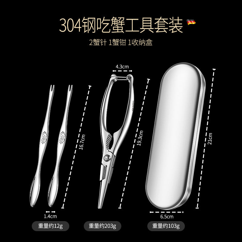 304 stainless steel crab eating special tools three-piece set crab needle household crab scissors gate thank you fork crab eight-piece set