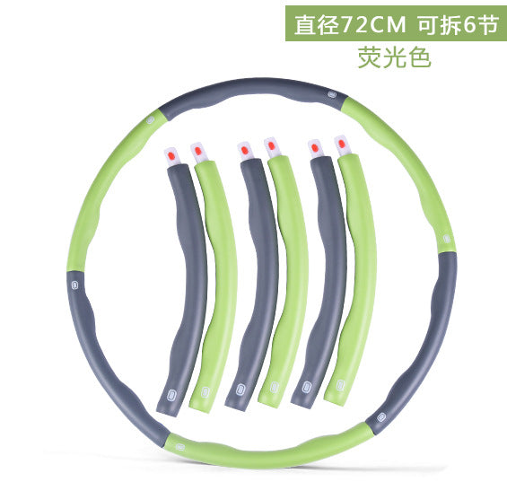 Waist beauty pilates circle hula hoop kids figure fitness women's sports abdominal muscle home fat loss circle yoga