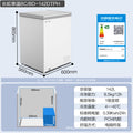 Changhong first-class energy-saving pcm steel liner single and double temperature low frost home and commercial dual-purpose horizontal freezer with large capacity