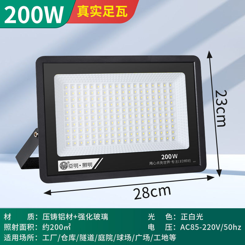 Yaming led flood light outdoor waterproof flood light factory workshop outdoor lighting super bright spotlight 100W200W