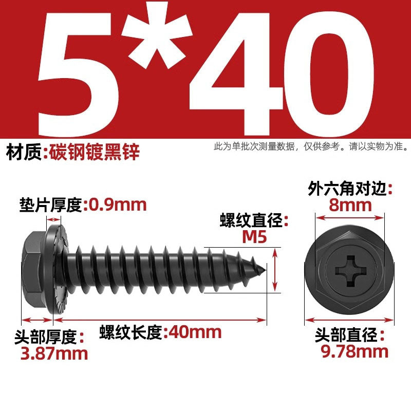 Carbon steel cross hole flange surface outer hexagon self-tapping screw tip tail with pad drill tail wood screw M3M4M5M6mm