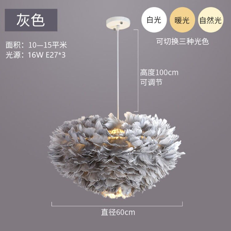 Bedroom lamp feather chandelier modern warm romantic creative room Nordic ins Internet celebrity girl lighting feather lamp