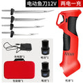 For homeelectric fish knife portable kitchen lithium battery special electric mini tool kitchen knife outdoor small knife hardware knife