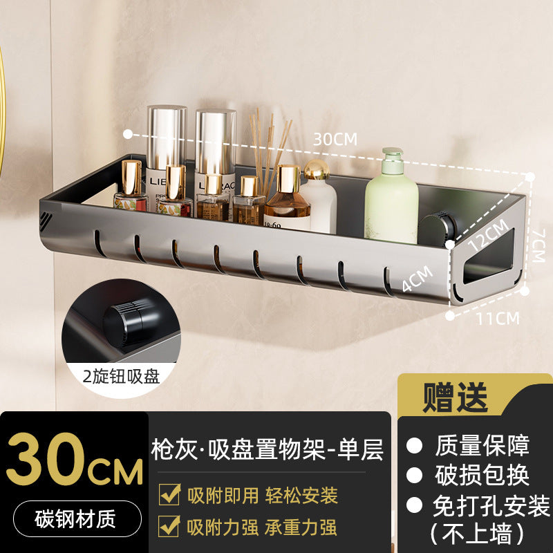 Suction cup shelf - bathroom vanity organizer, wall-mounted, no drilling required, toilet & washroom storage rack