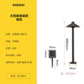 Outdoor solar ground lights - waterproof patio lights for villas, lawns, gardens, and home stays - decorative yard lighting