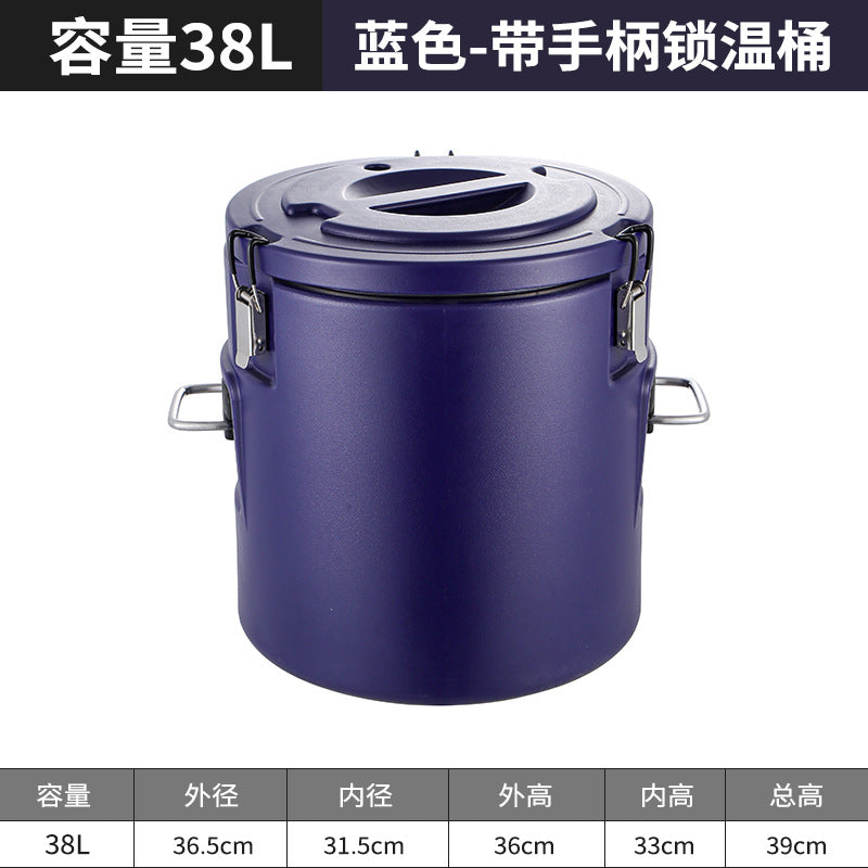 Stainless steel insulated bucket for stalls, special commercial colorful milk tea bucket, rice bucket, ice bucket, special breakfast soy milk bucket for stalls
