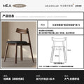Italian solid wood dining chair scandinavian hotel restaurant chair accessible luxury modern casualfor home back chair stool paddle chair