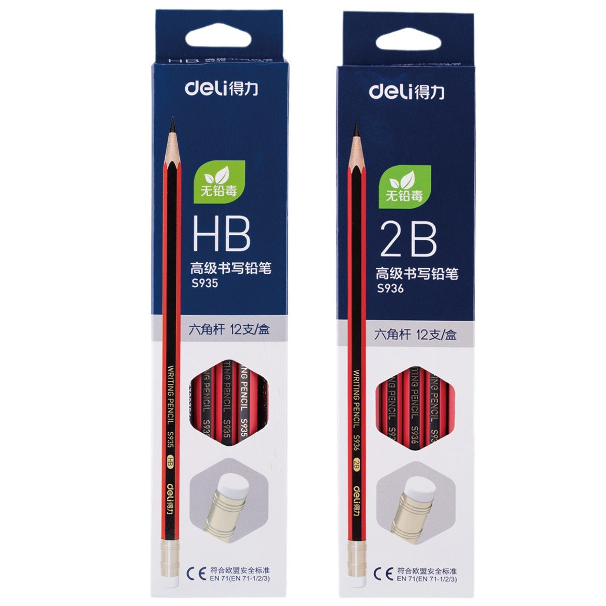 Deli S935/S936 black wood pencil primary school students writing lead lead HB/2B pencil 12 pcs/box pencil stationery