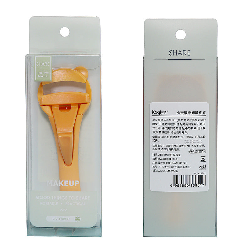 2026 new eyelash curler - portable, partial curl, sky-high sunflower design, frameless, wholesale, wide angle