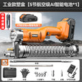 New arrival electric grease gun high pressure caterpillar manual automatic oil injector lithium battery excavator special oiling artifact