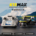 K15 max drone: custom brushless motor, screen remote control, hd aerial photography, extended flight time rc aircraft