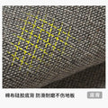 Carpet living room light luxury classy no-wash and wipeable  new arrival cream style winter sofa simple thickened floor mat