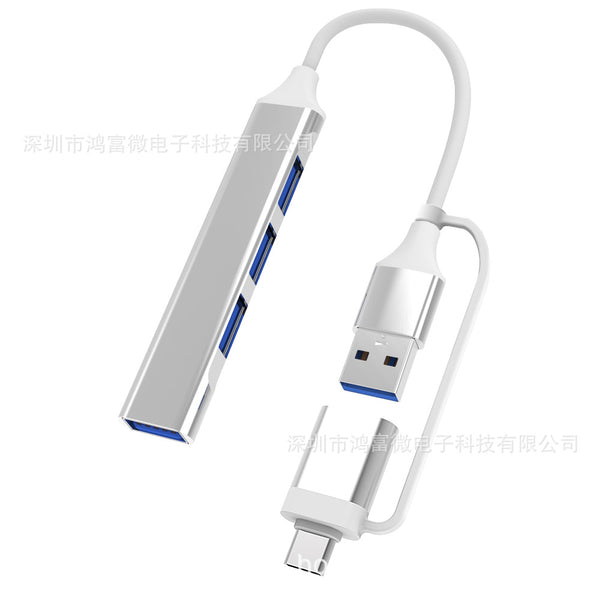 Docking station 2-in-1 usb expander HUB hub multi-function expander one-to-four computer splitter