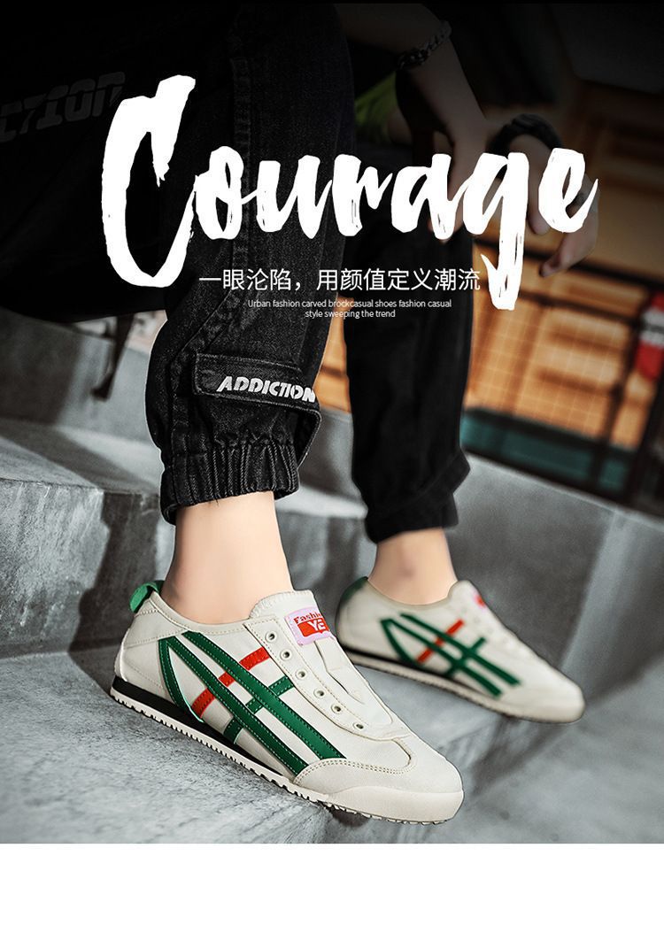 2025 new men's slip-on canvas sneakers, casual shoes, versatile loafers, trendy ins style skate shoes for men