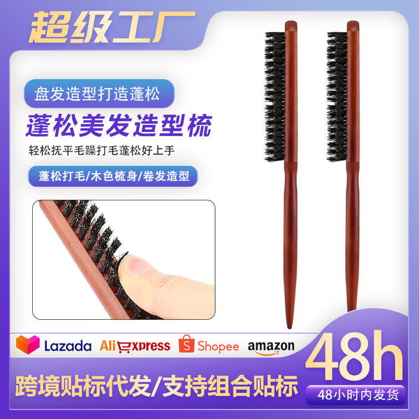 Cross-border Pig Mane Comb Bristle Comb Beefing Three-row Comb Shaping Disc Hair Comb Ribs Comb Mane Comb Tip Tail Comb