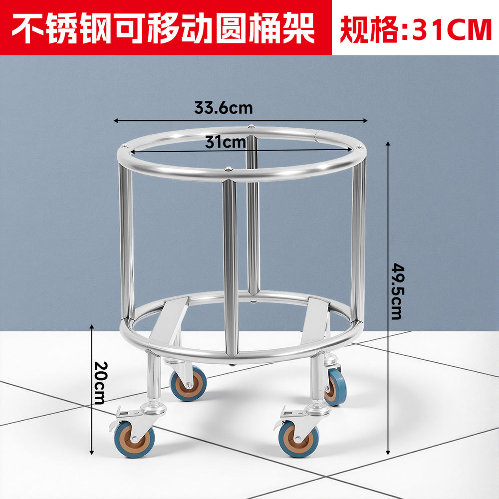 Stainless steel soup bucket turnover cart insulation bucket storage rack kitchen multifunctional wheeled movable cart floor bucket rack
