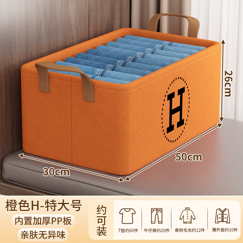 Clothes storage box, household drawer, fabric, clothing, pants, sorting basket, wardrobe layered storage artifact storage box