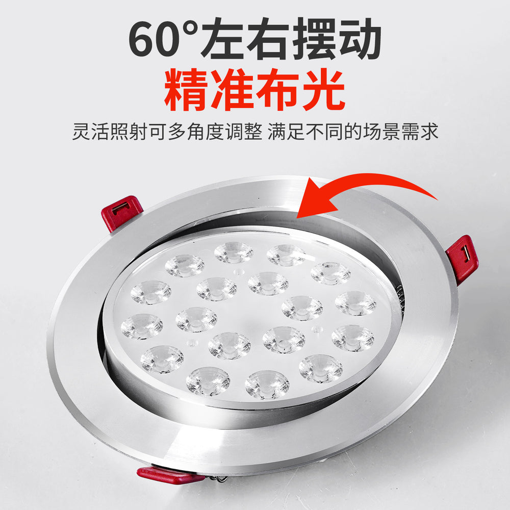 Led ceiling recessed light for home living room ceiling shop commercial bull's-eye light hole light hole light 3w5 watt 7w