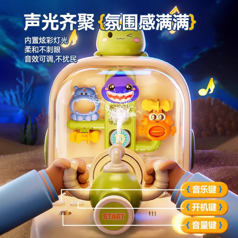Kids' water play table with electric dinosaur and cute cat water shooter – fun and educational toy for boys and girls
