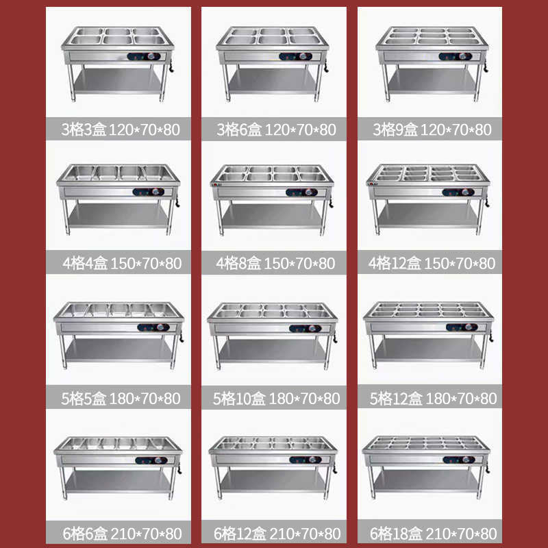 Commercial food warmer table, stainless steel warming cart, breakfast shop equipment, canteen serving counter