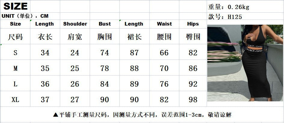 European and american summer new fashion casual tank top high waist bodycon maxi skirt letter print ribbon casual two-piece set for women