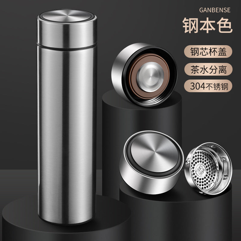Smart temperature display stainless steel insulated tumbler - vacuum 304 business straight cup - temperature display water bottle - men's tea and water separation cup