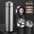 Smart temperature display stainless steel insulated tumbler - vacuum 304 business straight cup - temperature display water bottle - men's tea and water separation cup