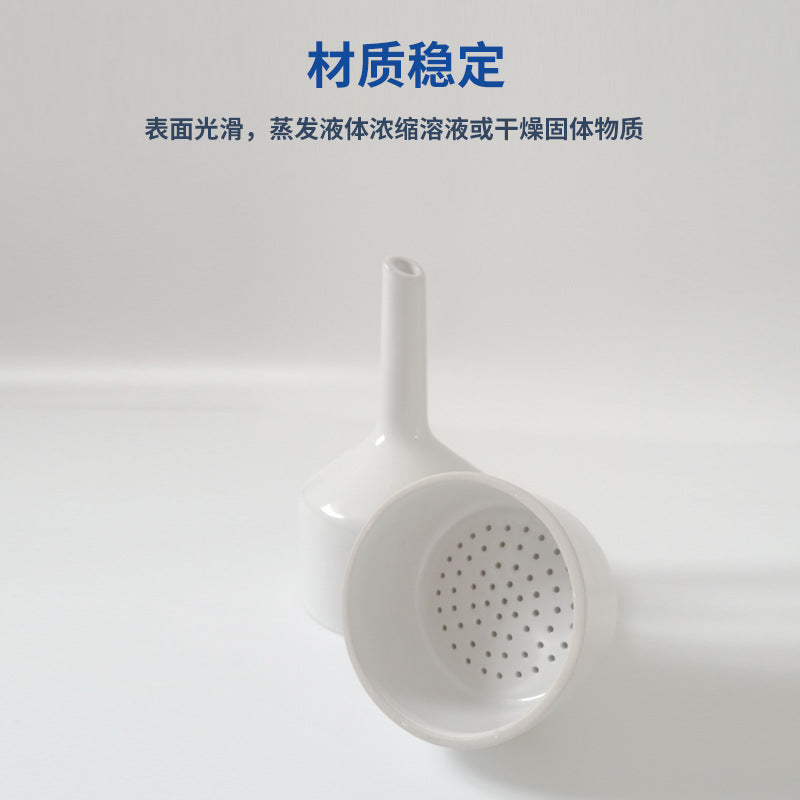 陶瓷布氏漏斗实验室过滤漏斗滤纸抽滤漏斗化学陶瓷40--300ml