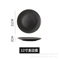 Ceramic 12inch large plate matte black 14inch large plate large bowl restaurant large plate boiled fish basin hotel plate wholesale
