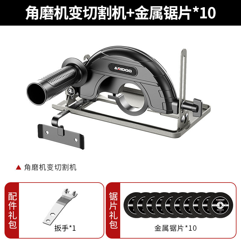 Angle grinder Universal bracket Multifunctional grinder Change woodworking table saw Cutting Change frame Small cutter