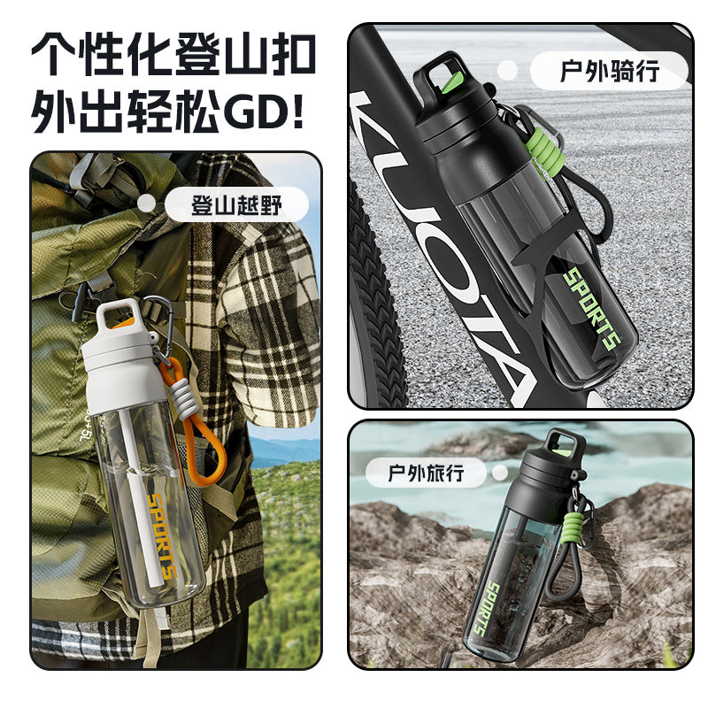 New summer outdoor cycling sports water bottle - men's fitness cup - large capacity tritan high-temperature resistant straw water bottle