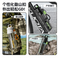 New summer outdoor cycling sports water bottle - men's fitness cup - large capacity tritan high-temperature resistant straw water bottle