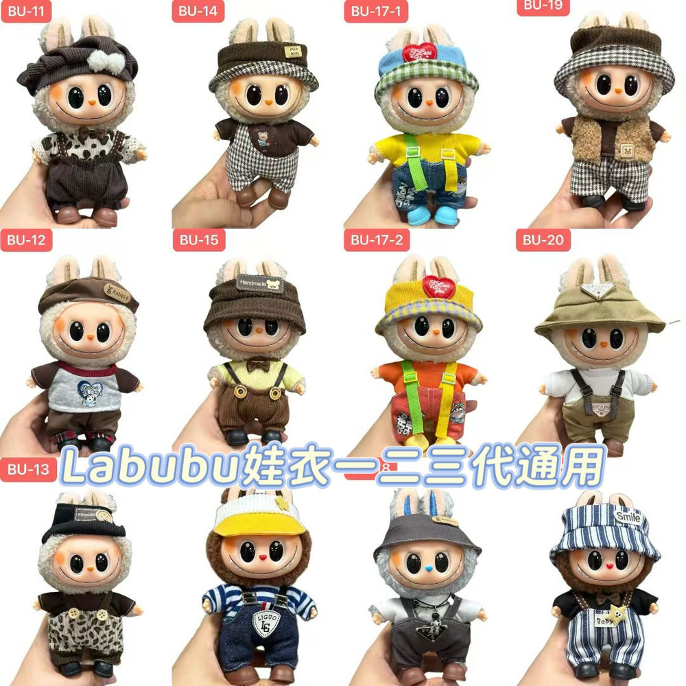 Only clothes best selling labubu baby clothes collection 17cm doll creative outfit suit vinyl doll clothes accessories