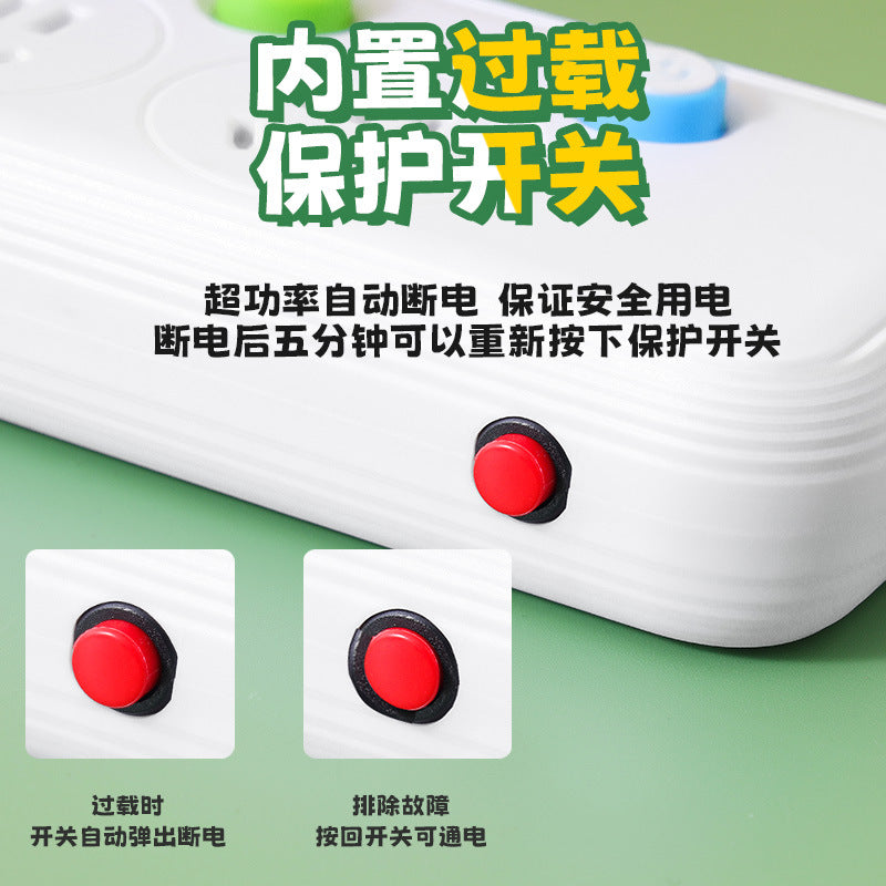 Multi-outlet power strip with individual switches, long cord, usb ports, for home and office use - wired power strip