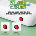 Multi-outlet power strip with individual switches, long cord, usb ports, for home and office use - wired power strip