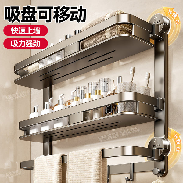 Toilet Suction Cup Shelf Toilet Shower Bathroom Supplies Wall Non-punching Wall-mounted Storage Shelf