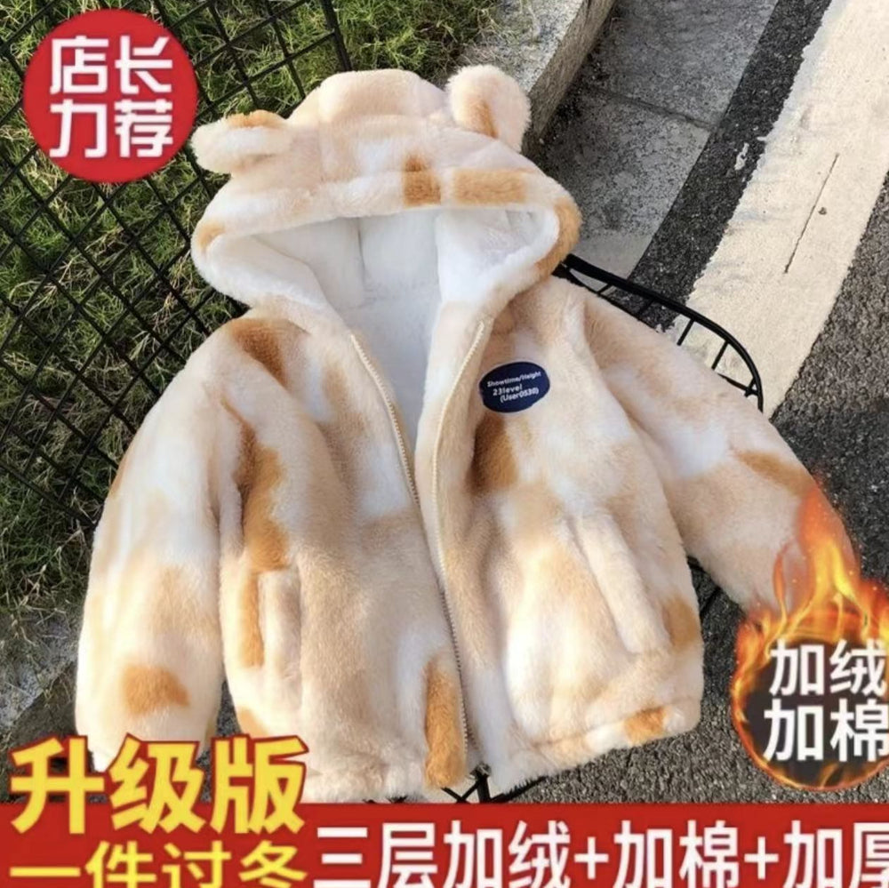 Kids' fleece-lined hooded zip-up jacket: cute and cozy winter warmth for baby boys and girls