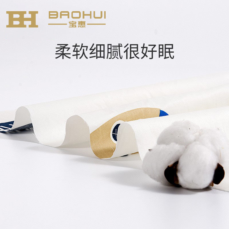 Bao hui baby comfort pillow - infant sleep support pillow, anti-startle, side sleeper pillow, newborn anti-turning pillow, breathable