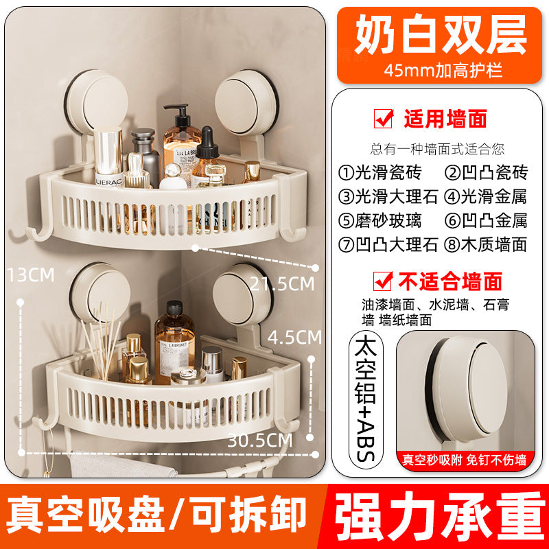 Triangular bathroom cabinet suction cup wall-mounted washbasin storage rack corner bathroom storage rack wall-mounted bathroom