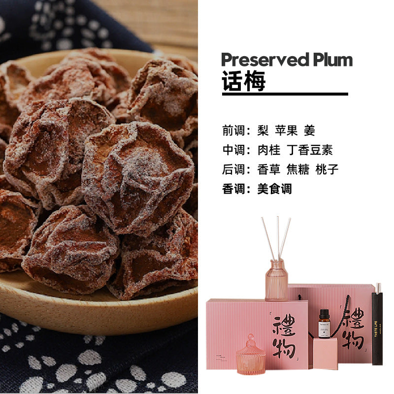 BYME fireless aromatherapy gift box, high-end set, diffuser stone gift ornament, toilet aromatherapy, long-lasting in the bedroom