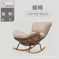 Rocking chair recliner - adult size, sleepable, single seater, rattan woven, balcony lounger, bedroom leisure, home use lazy sofa