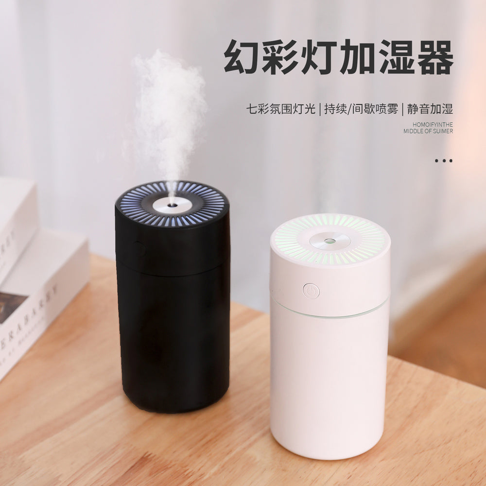 Car humidifier usb plug-in desktop aromatherapy air purifier small water mist maker silent design