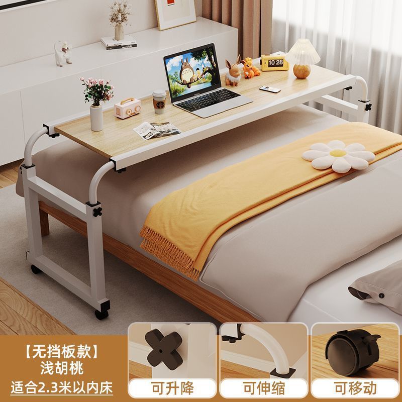 For home bed table cross bed table movable desk computer desk bedroom bedside small table lazy adjustable bed end table