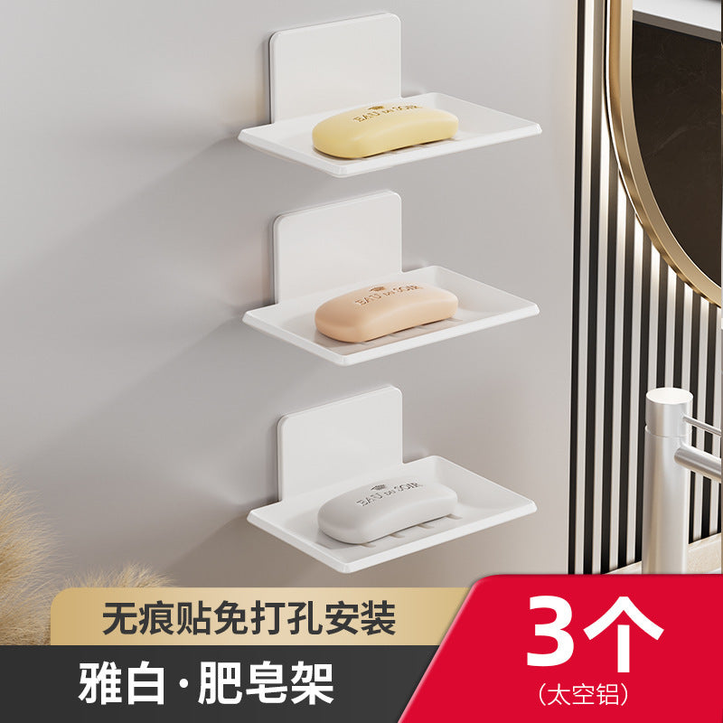 Wall-mounted soap dish - no drilling required - soap holder for bathroom, toilet, balcony, laundry room - drainage & storage soap box