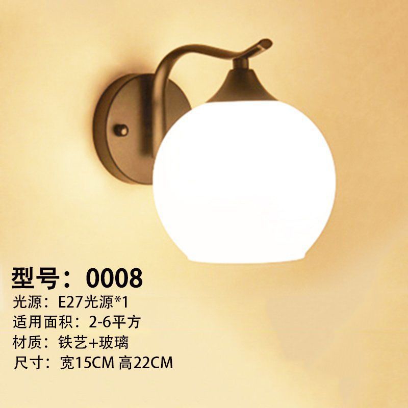 Nordic wall lamp bedroom bedside lamp modern casual creative hotel aisle lamp living room corridor wall lamp staircase lamp
