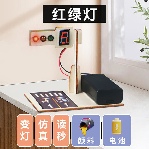 Electronic signal traffic light digital display countdown children science experiment technology production physical DIY handmade materials 6
